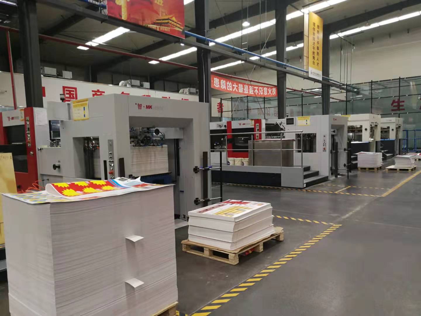 a491c7d5acc21258a60d349577477f