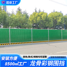 ��䓇����b��ʽ��ĭʩ��䓽Y���A��pvc�Ϻ�����С���o��