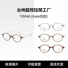 Fakemeͬ��Kate���R����R��������ͬ��E�A����������RTI0046