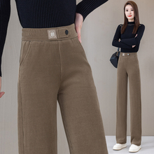 窄版阔腿裤女春秋冬单裤长裤松紧腰条绒女裤中年女士裤子直筒宽松