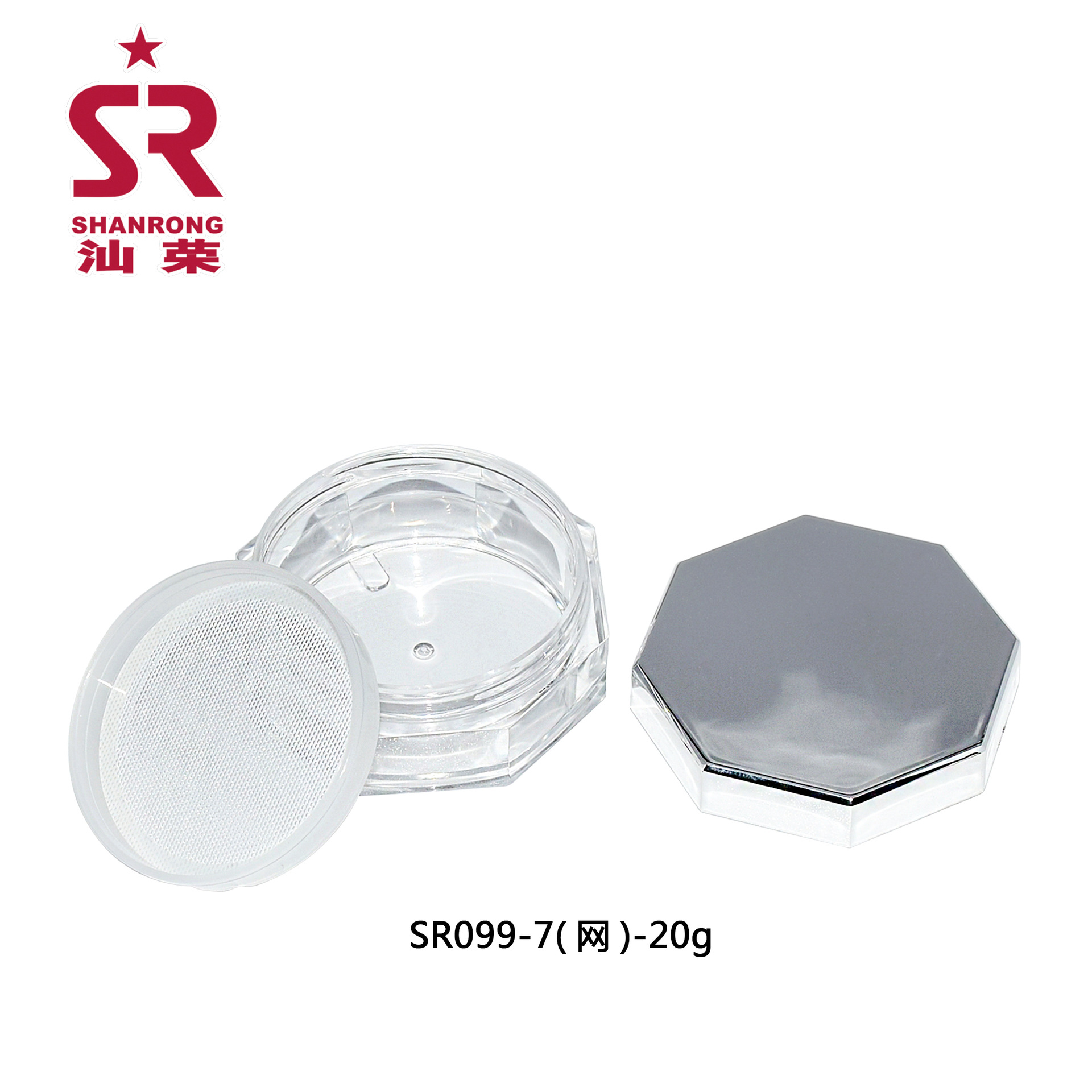 SR099-7网-20g (J028) 分体图