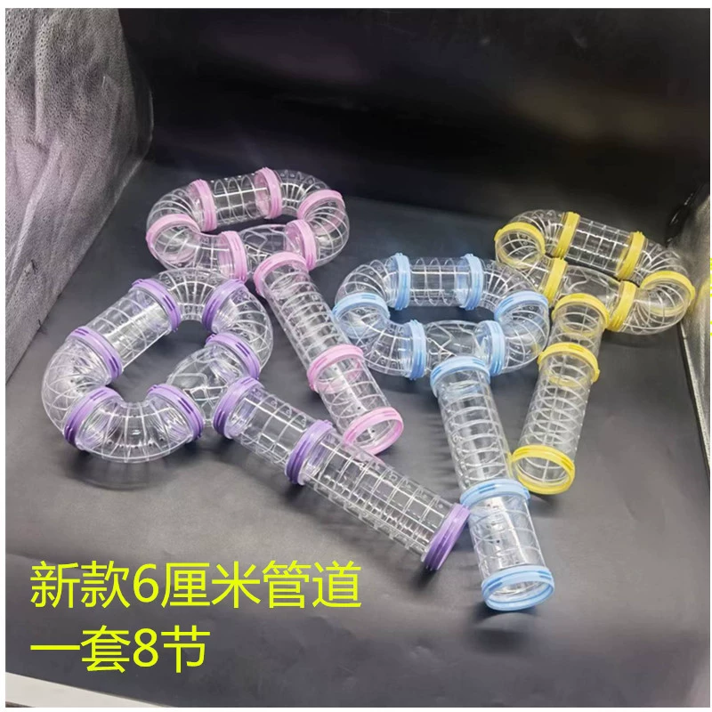 Лабиринт для хомяка, внешняя труба, лабиринт, трубка, клетка для медведя, внешний туннель «сделай сам», прозрачная сборка.