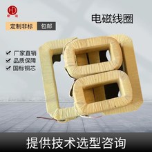 ͨOGZ늴ŽoϙCȦɵpCZ250CZ600CZ800ȫ~