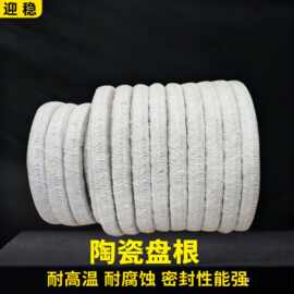 厂家批发陶瓷纤维盘根防火编制绳窑炉烤箱密封盘根密封条含不锈钢