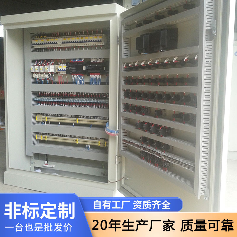 反渗透 内部3-1.jpg