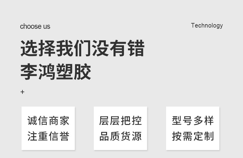 O1CN01TudCd31TjUM9GLop7_!!4161