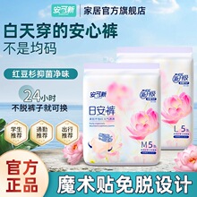 �������t�o���簲ѝ�հ�ѝճ�Nʽ��˺���ð�˯ѝ�̋�ѝѝ���l����