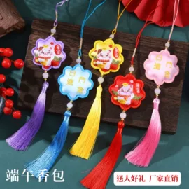 灯笼;圣诞树;香包/香囊