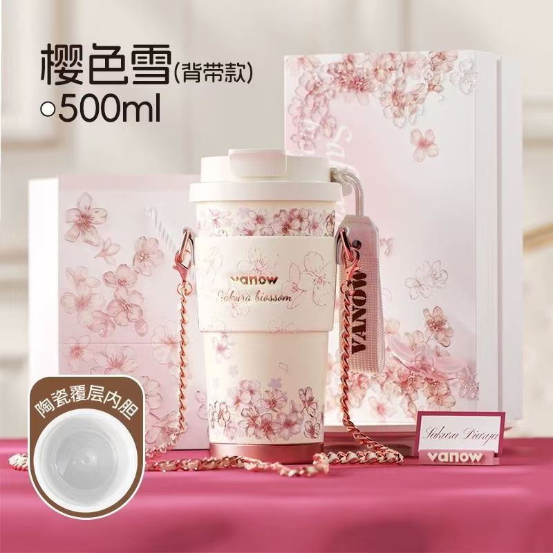 Cherry Snow + Portable Cup Cover [Upgraded Ceramic Liner]