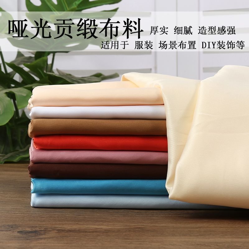 Ready Stock Supply of High-End Thickened Satin Fabric for Cheongsam and Hanfu Lining, Matte Satin 395 Thickened Wedding Dress Satin
