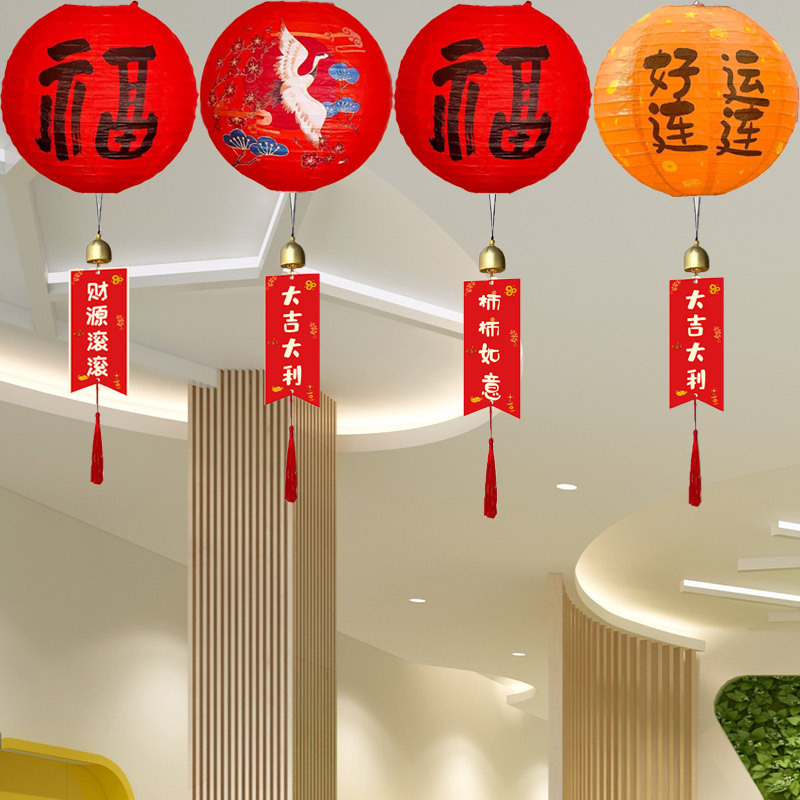 2025开业大吉装饰典超市店铺服装店活动气氛布置吧台摆件无葫芦|undefined