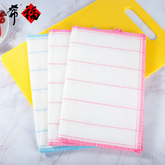 Wholesale Dish Towel Cotton Yarn 8-Layer Thickened Kitchen Cleaning Fiber Scouring Pad Home Rag Dish Towel
