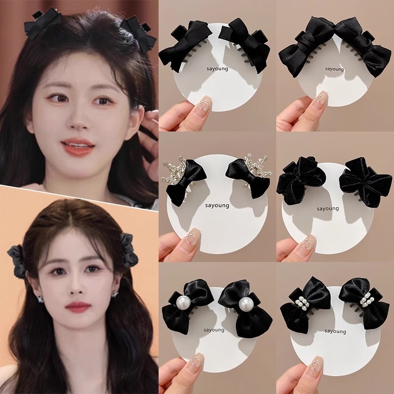 Clip de cabello de arco frente lateral clip de frangeo princesa de alto nivel cabeza pequeña clip de agarre mujer 2025 nuevo clip de cabello detrás de la oreja