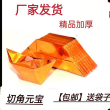 Ԫ�����Ʒ��Ԫ�����aƷԪ�����a�������l�؃r