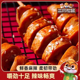 ����ֻ����_����120g����������l���r���f��������ζ���С��