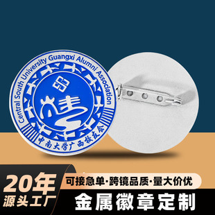 �A�ή����僿�����ٻ��WУУ�� У�clogo���Ʒ¬m�����¹���