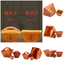 �S�ҹ����F؛��ľ�׶��Y����ľ��ʽ�ķ����M�����_�I���w�ҾӔ[��