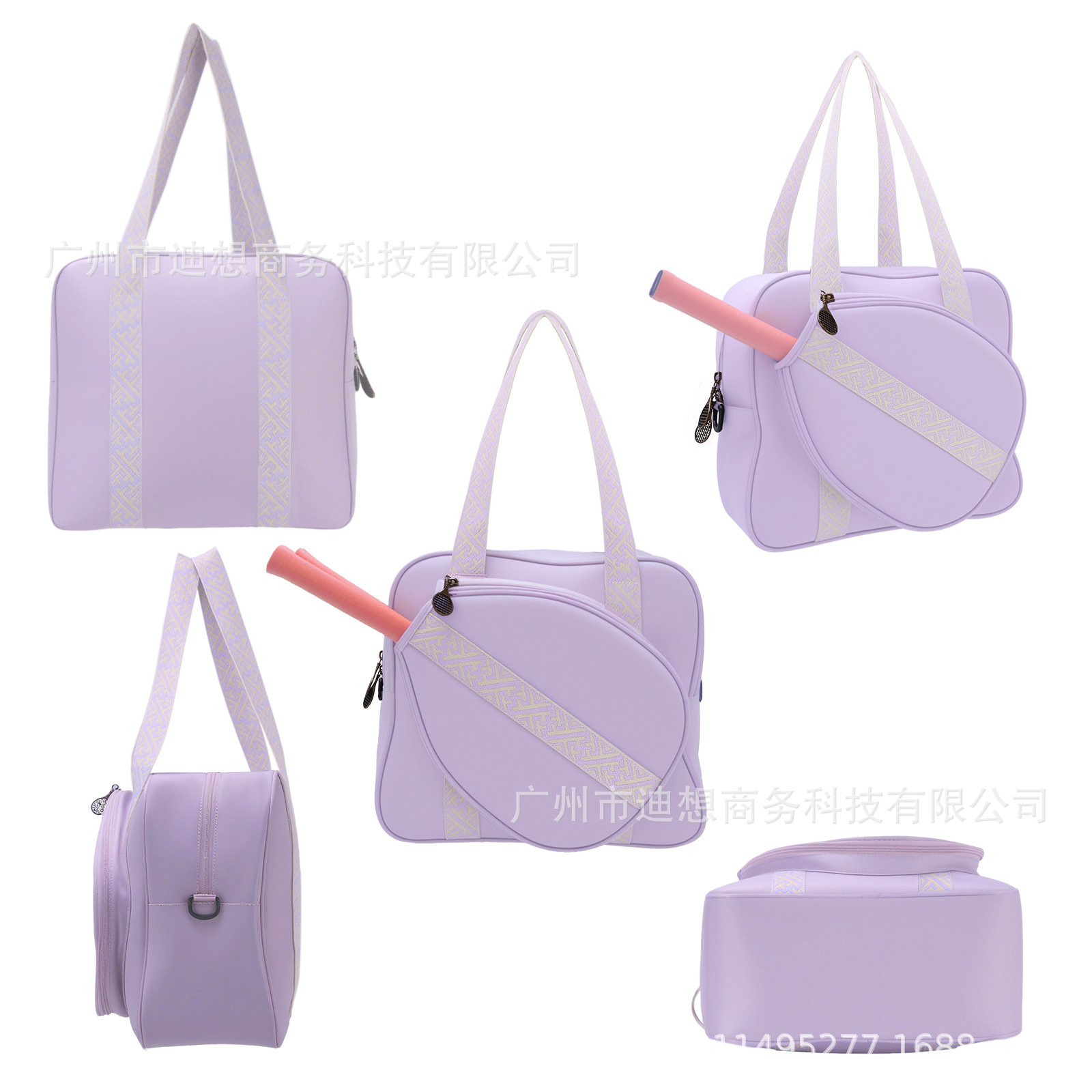 Bolsa de raqueta Peak 2025 nuevo estilo coreano 2 piezas portátiles de hombro de mujer portátil bolsa de raqueta deportiva de acondicionamiento físico image 3
