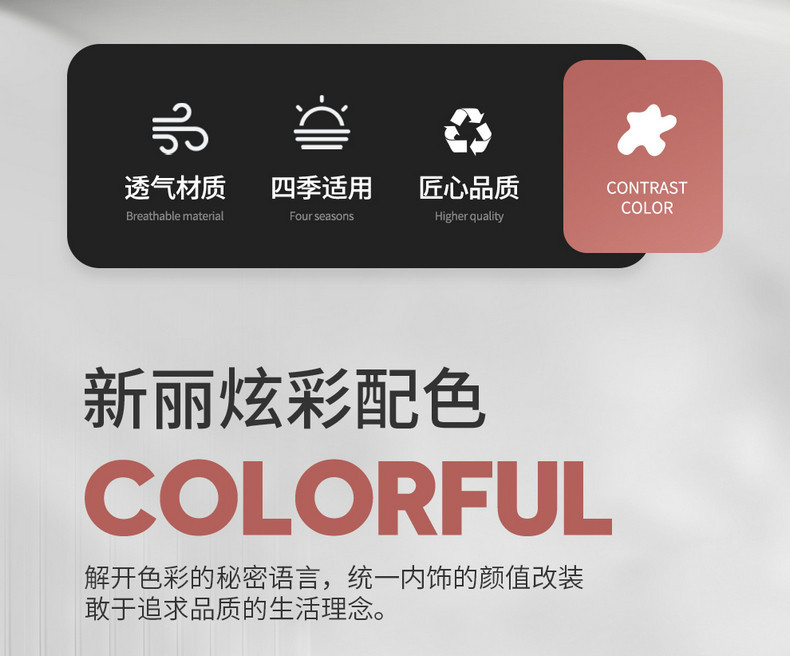 2026 Fourth-Generation Changan Eado Special Car Seat Cushion, All-Season Universal Full-Cover Leather Seat Cover