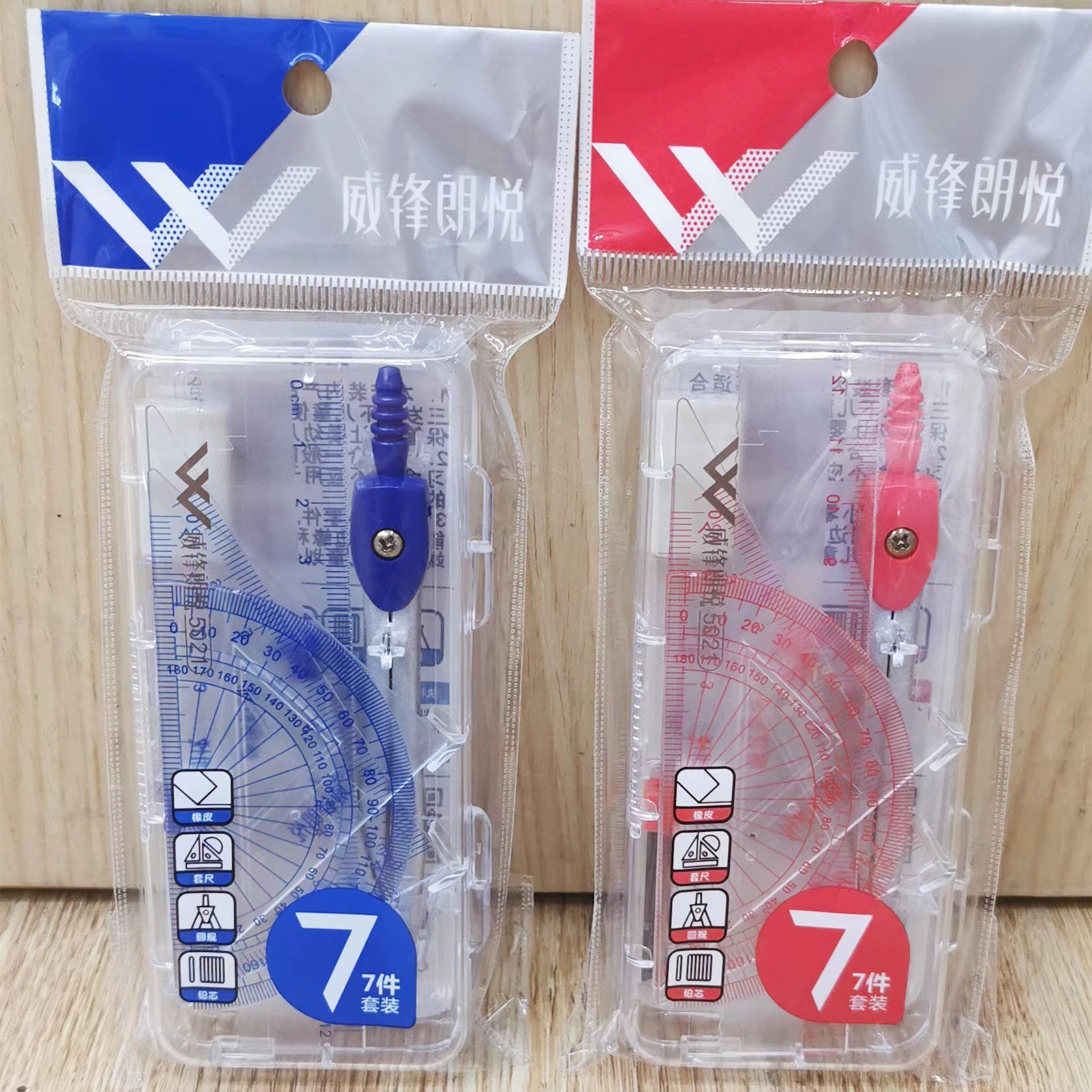 Ruler, set, eraser, case, 7 pieces, 7 pieces 3