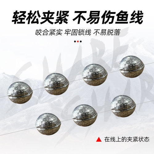 Round lead drop raft fishing set fast lead drop wholesale opening bite lead fishing gear accessories supplies