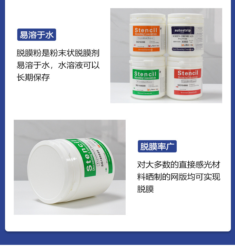 详情-07.jpg