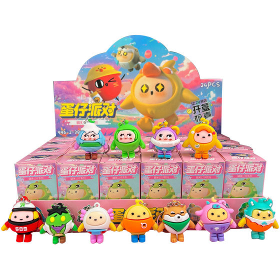 24 into the egg child party blind box game with hand-made doll net red key chain stall children students small gift