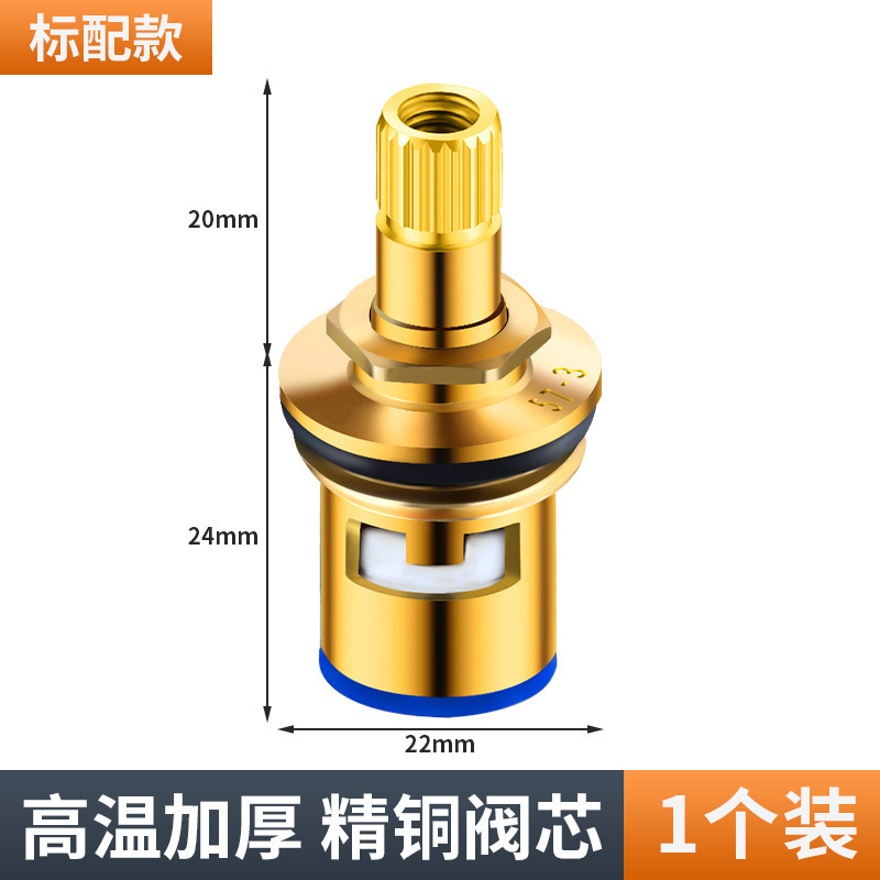 跨境全开大流量角阀全铜加厚4分冷热水燃气热水器通用球阀三角阀|undefined