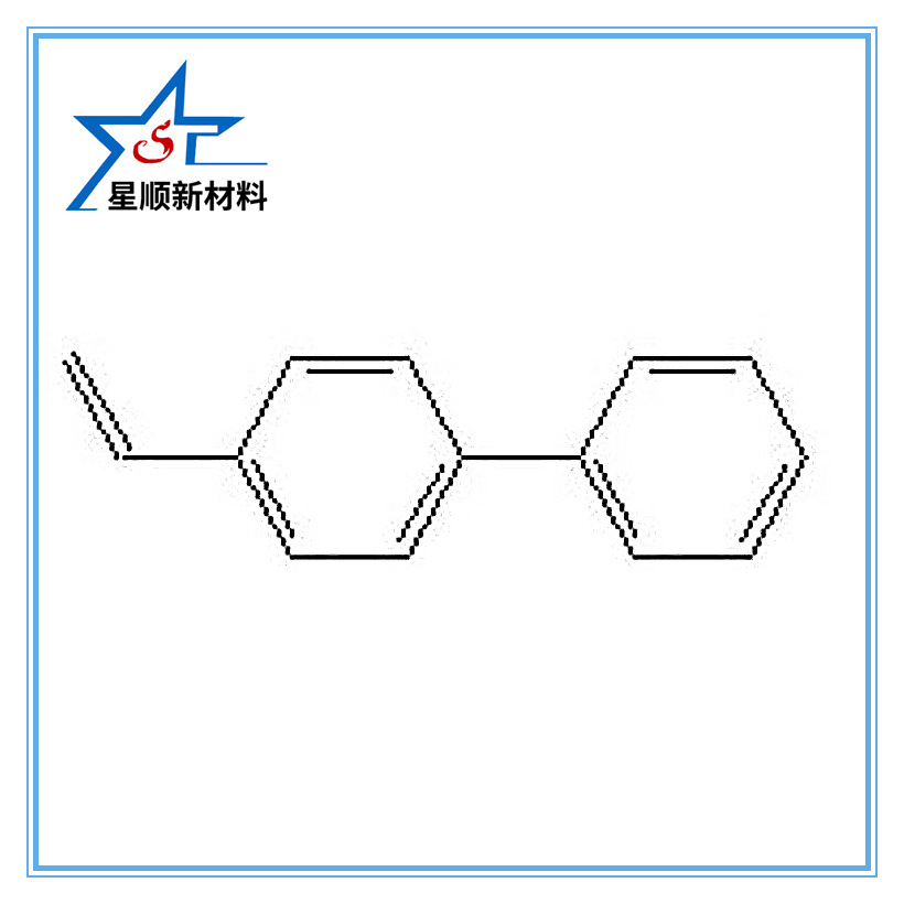 厂家直销4-联苯乙烯CAS NO.: 2350-89-2山东星顺