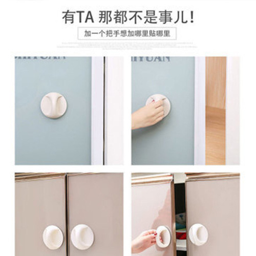 Modern minimalist hole-free plastic handle wardrobe cabinet window door handle drawer adhesive handle direct sale from manufacturer
