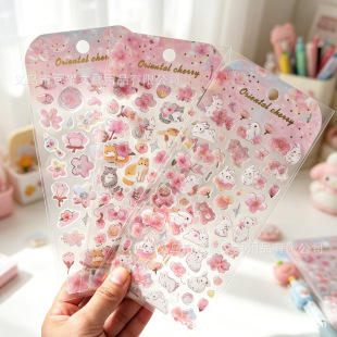 3Dˮ���N�ձ��ѻ�؈��ɐ����w�N����ͯ�����ֹ���ͨ�b��֙C�N
