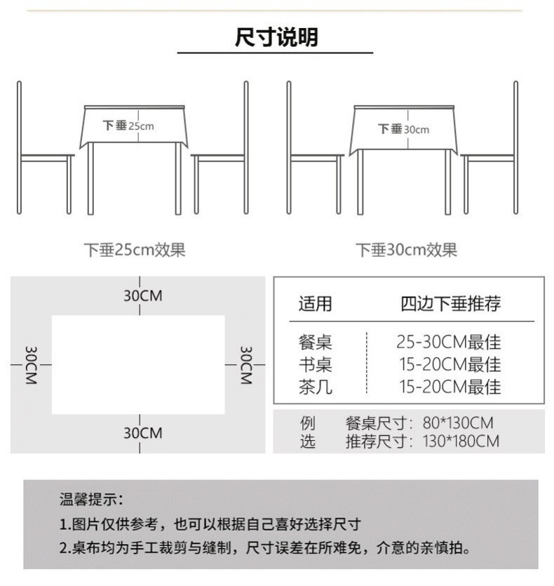 O1CN01Hda8xo2Bn0l65AJfF_!!2214