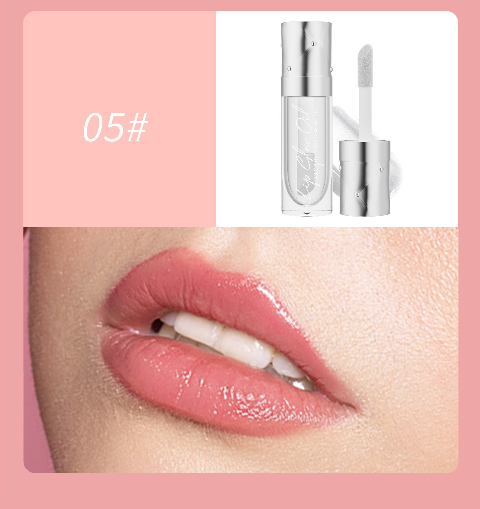 Hellokiss Lip oil Moisturizing and Nourishing Transparent Lip Care Oil Lip Gloss Gold Lip glow oil undefined