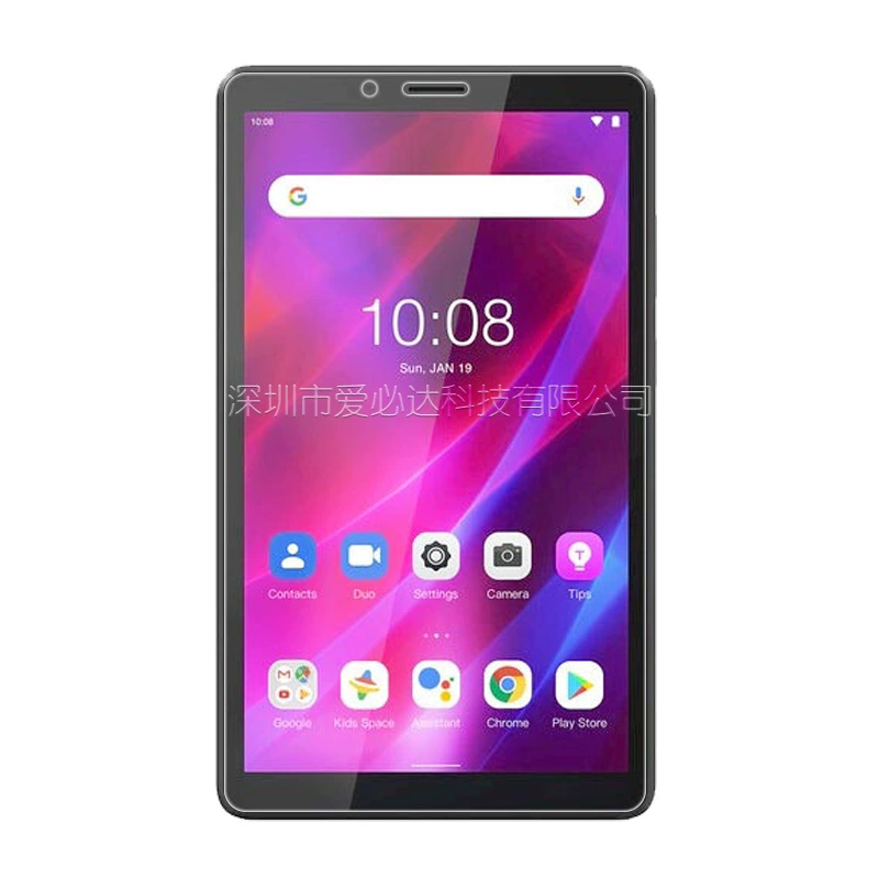 Подходит для планшета Lenovo TAB M7 (3-е поколение) защитная пленка натяжная, высокочёткая химическая стеклоподобная пленка 7 дюймов