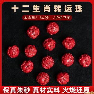 ԭ�V��ɰ�Ͻ�ɰ�����tɰ��������ɢ���ִ��������Y�����l���l