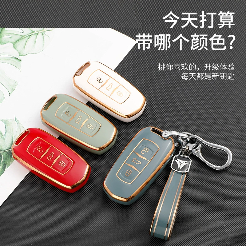 Подходит для чехла для автомобильного ключа Geely GL Emgrand GS Pack S1 Boyue X3 Vision X6 King Kong X1 Borui высокого класса