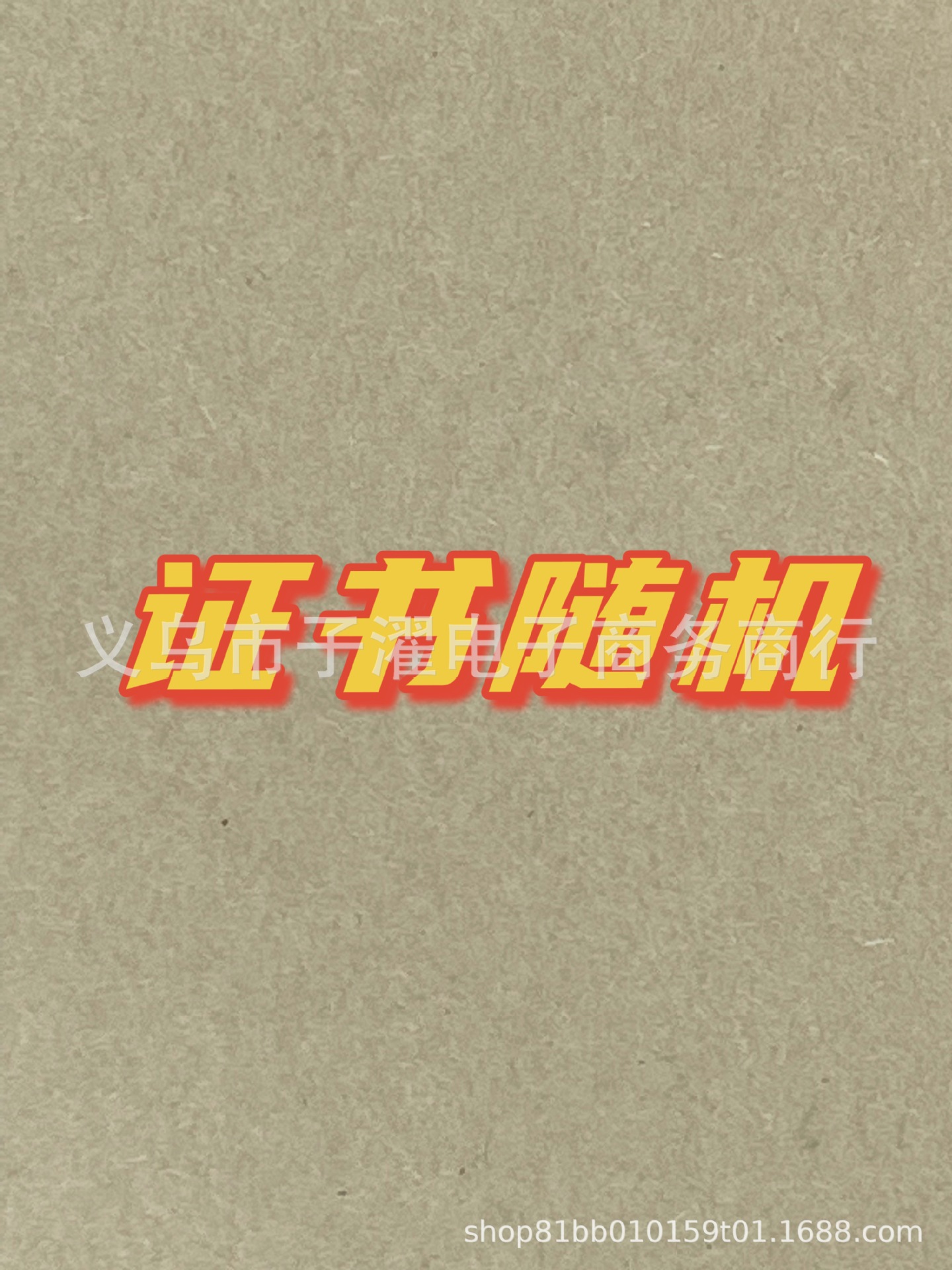 微信图片_20210702082856