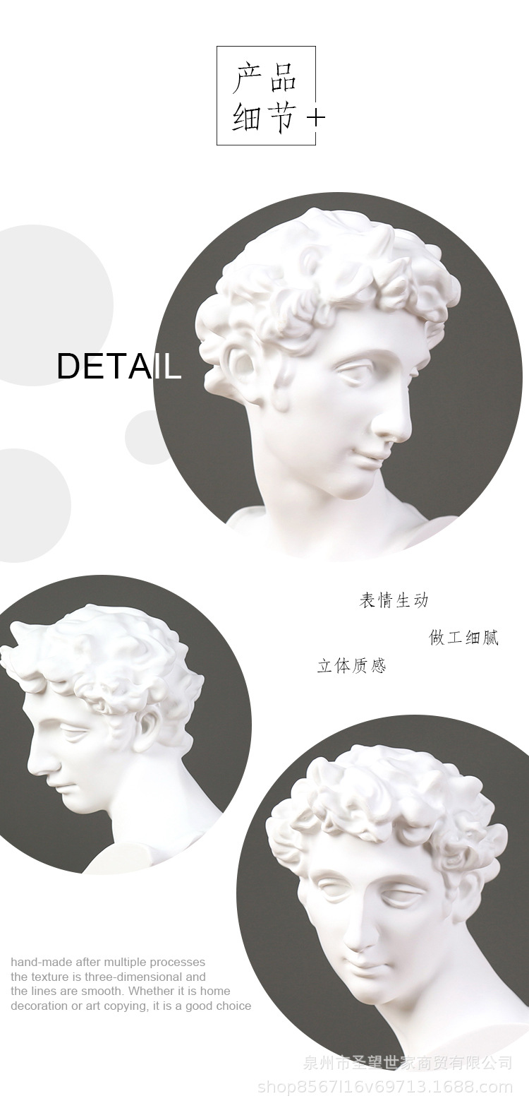 小卫_05.jpg
