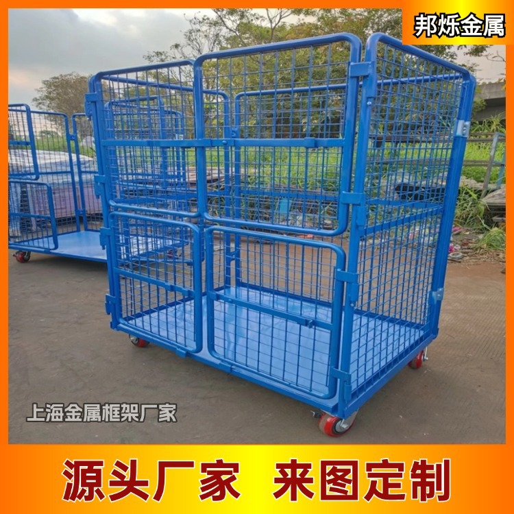 堆垛铁屑零件周转箱定制上海厂家制作金属废料框仓储物流钢板铁箱