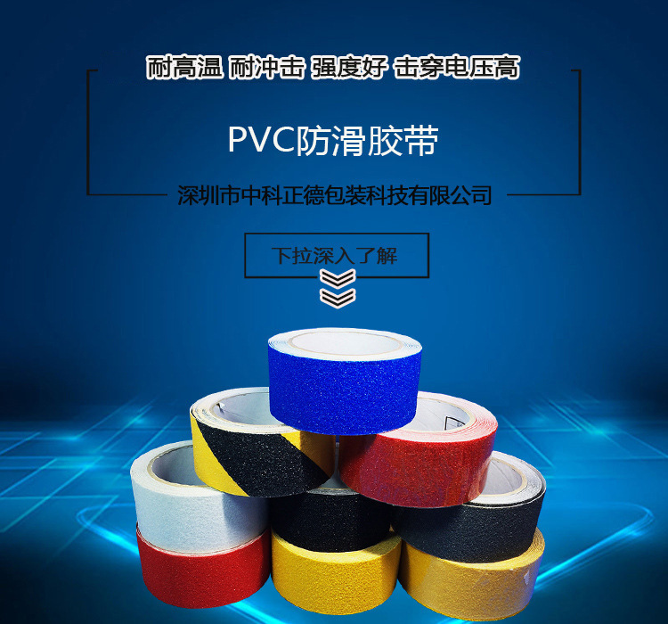 4030253380_410589331