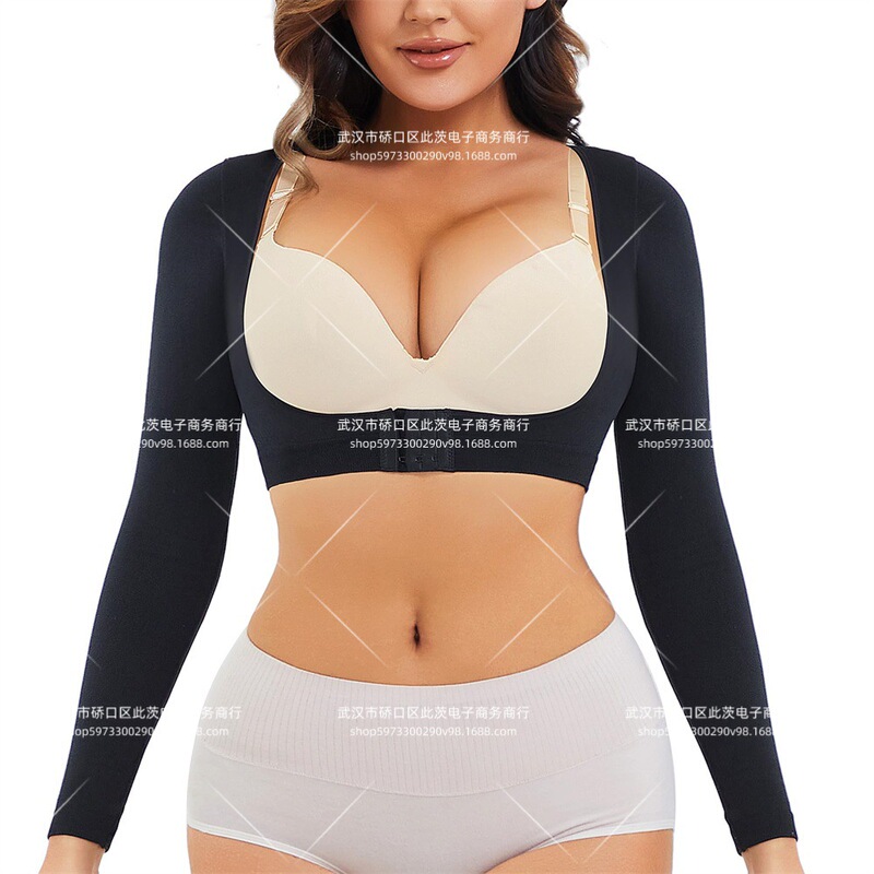 European and American Women's Body Shaping Clothing, Sweat Clothing, Yoga Sports Breast Support Corset Underwear, Postpartum Buttoned Push-Up Sports Bra