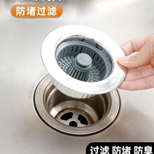 �N��ϴ����©ˮ��ϴ���ˮ����ˮ���������������о�^�V�W����