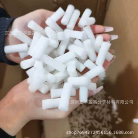 海绵;辅助包装材料;球类