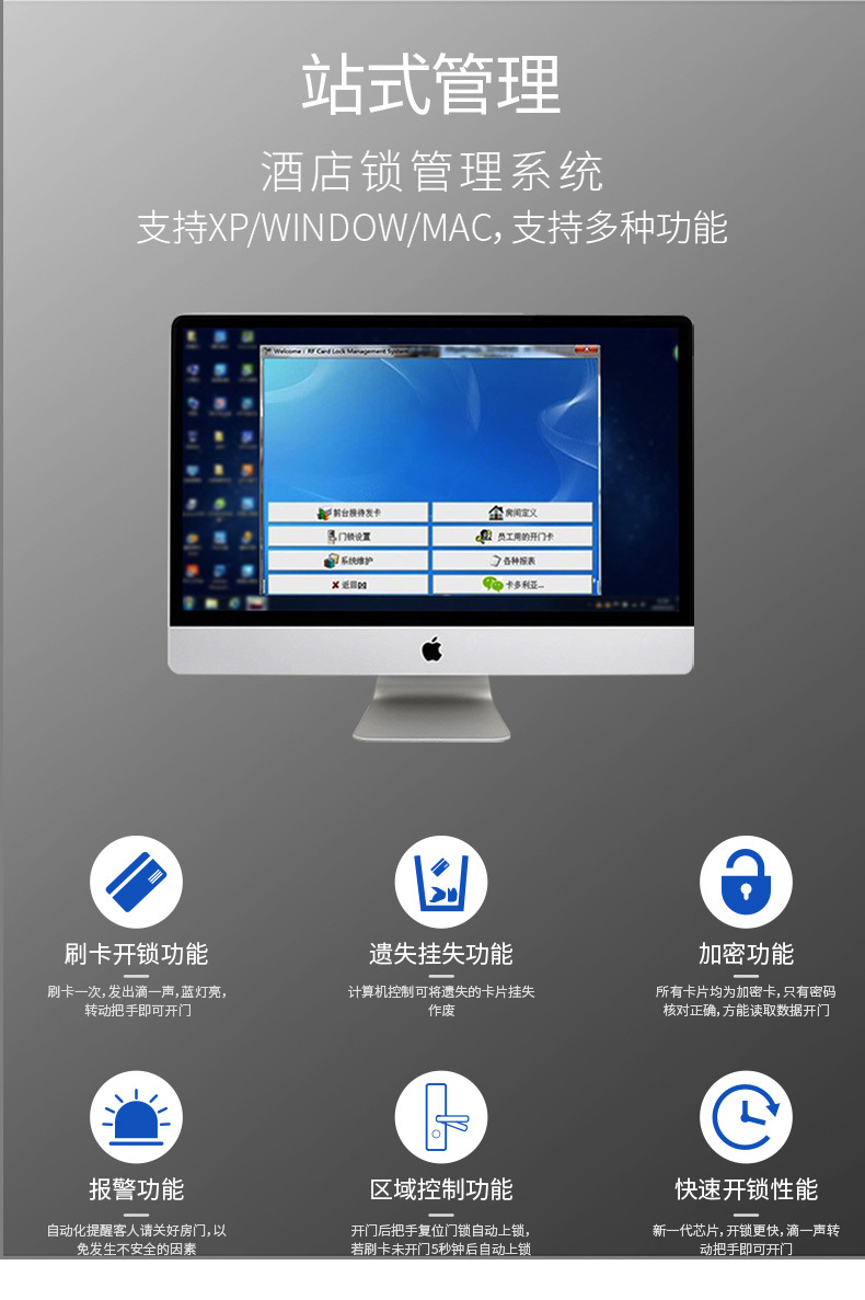 2345_image_file_copy_4