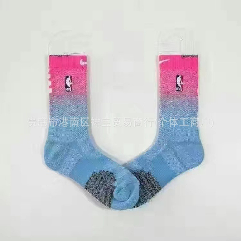 그라데이션 블루 핑크 롱