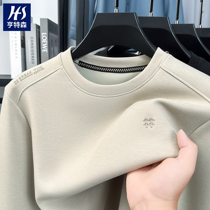 Heavyweight 370g Men's Sweatshirt 2025 Autumn New Round Neck Fashionable Casual Base Shirt for Men