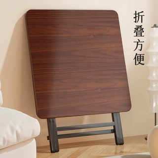可折叠桌家用烤火桌新款餐桌简易摆摊桌小户型四方桌子矮桌正方形