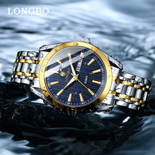 longboƷ���п�ʯӢ��һ�����l���s���e��H����ˮ��ʿ�ֱ��б�