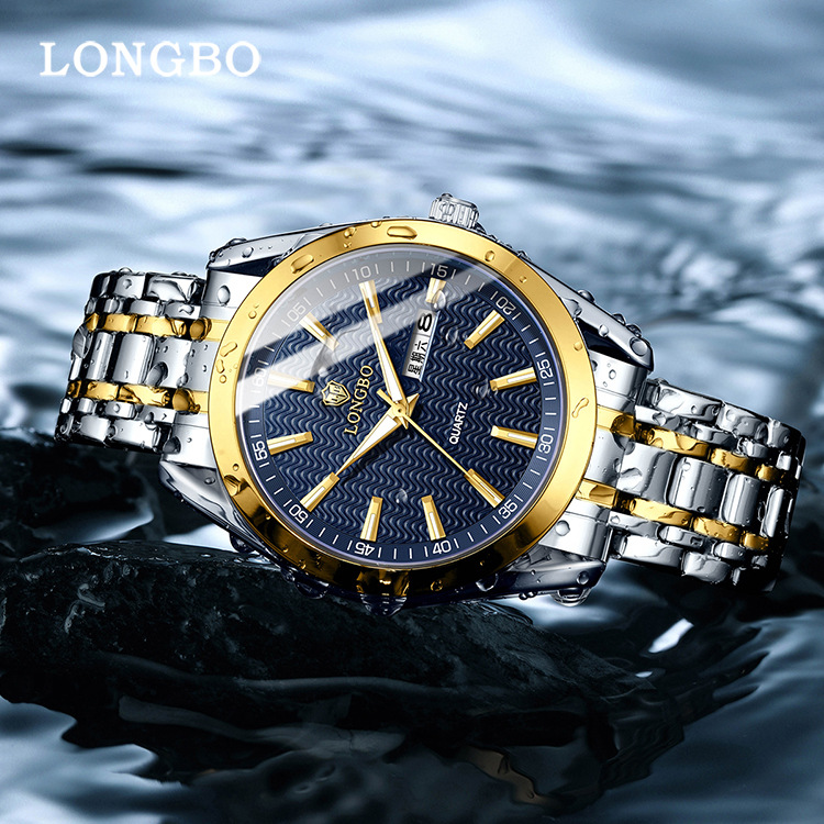 Longbo brand men's quartz watch a generation of simple casual lovers watch waterproof men's watch men's watch
