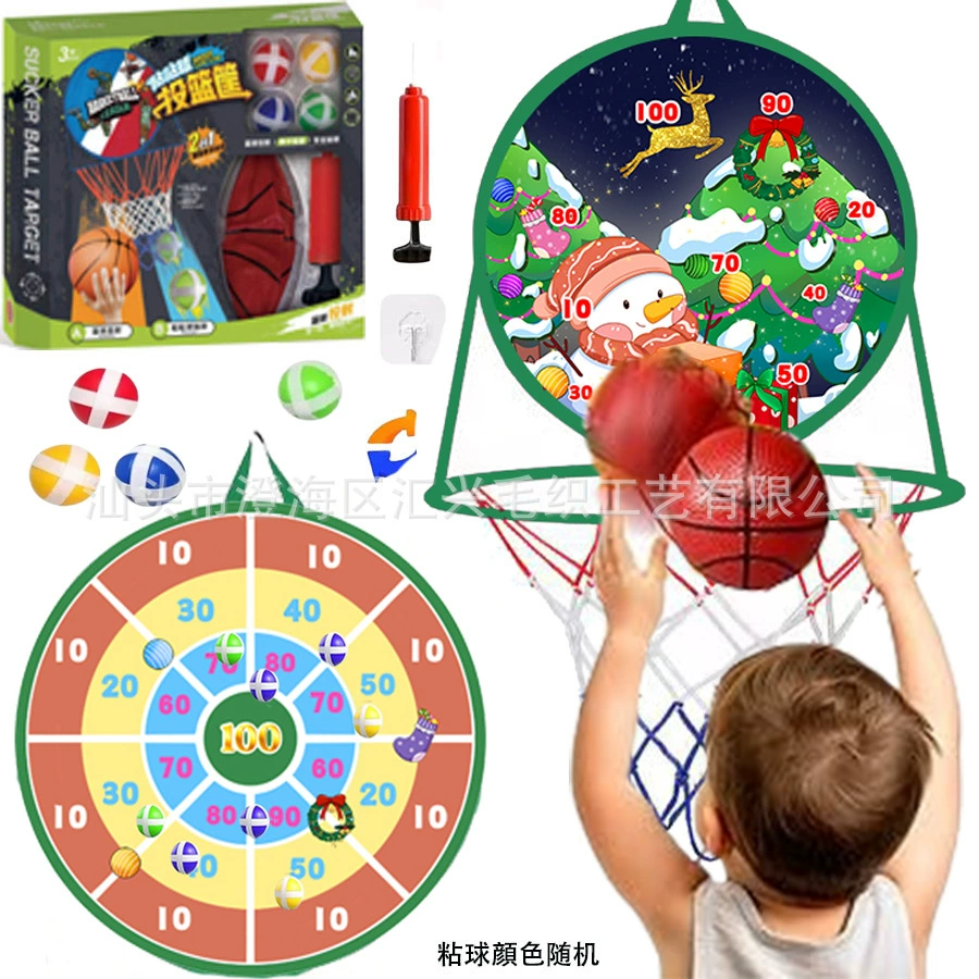 Детская баскетбольная рамка два в одном липкий мяч дротик кадр крытая спортивная игрушка бросает мяч, раннее обучение игрушка